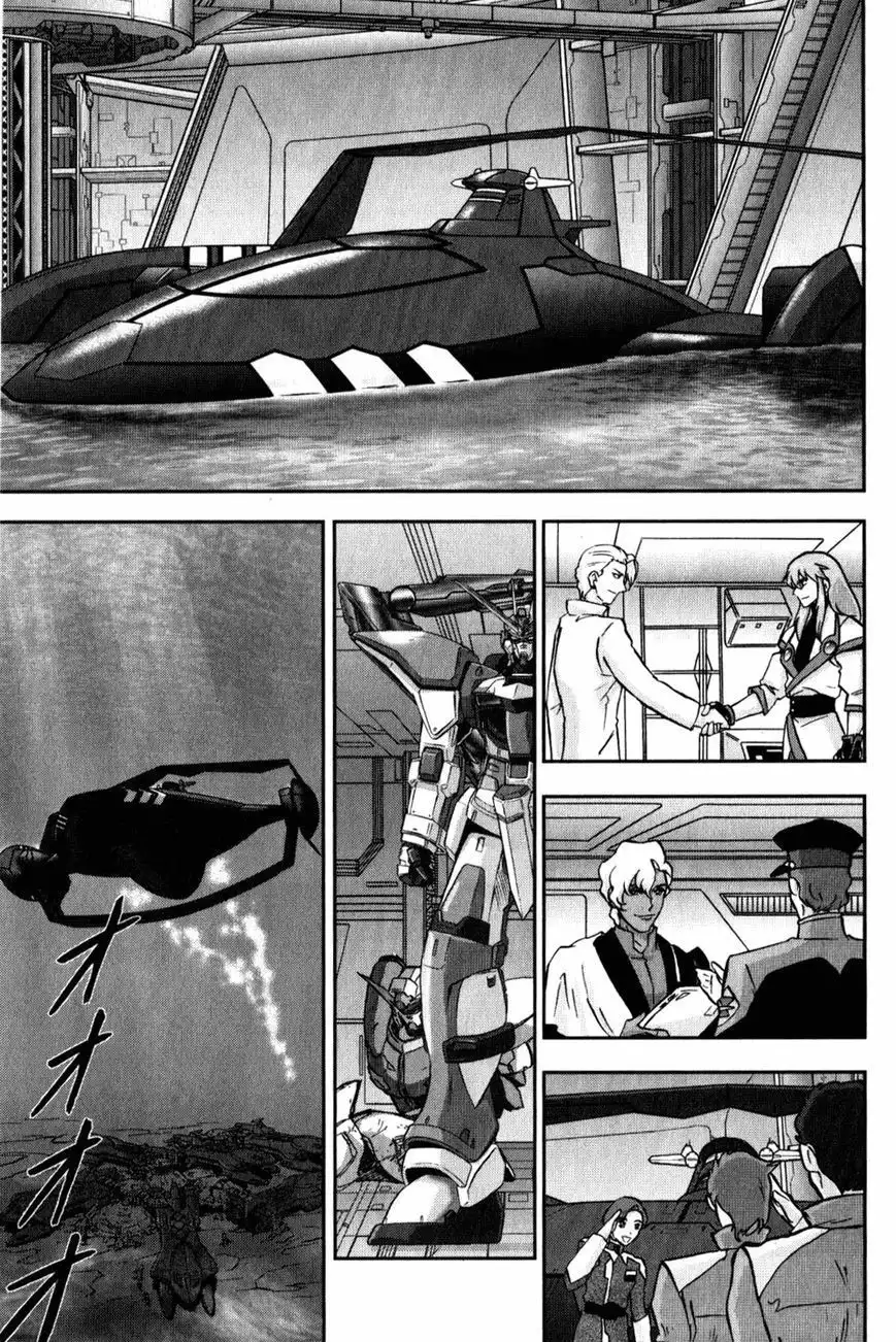 Kidou Senshi Gundam Seed C.E.73 Delta Astray Chapter 7 21